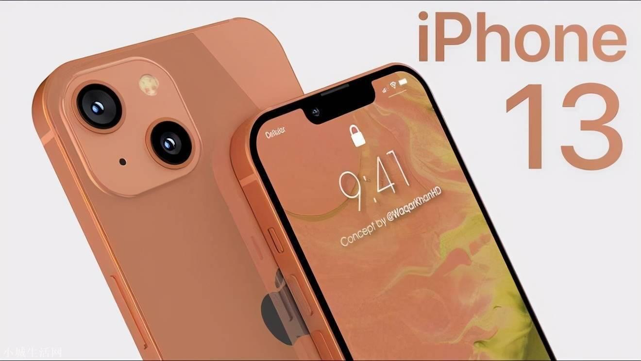 库克没让人失望,iPhone13完成最终设计,iPhone12果然是“炮灰”