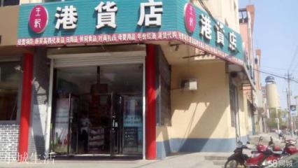 为什么刘德华突然改抖音昵称？