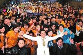 为什么刘德华突然改抖音昵称？