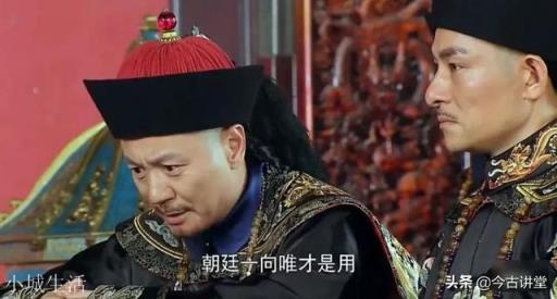 雍正为什么要下旨让大学士尹泰给小妾下跪磕头?具体是怎么回事?