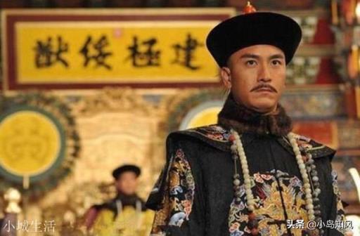 在清朝皇阿哥都是属于什么级别？他们都享受什么待遇？