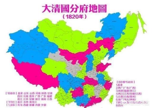 清灭亡时有1100万领土，明朝仅有350万，清朝是否在扩展疆域方面贡献巨大？