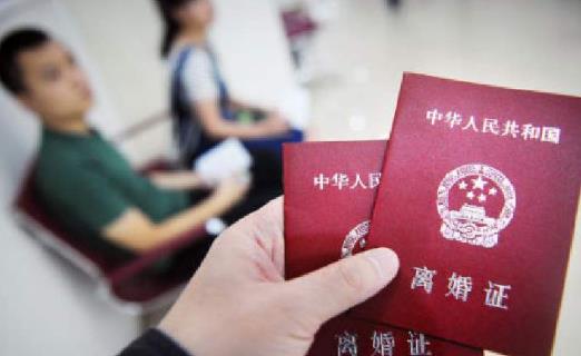九种婚姻组合最易破裂 导致家庭破裂的原因