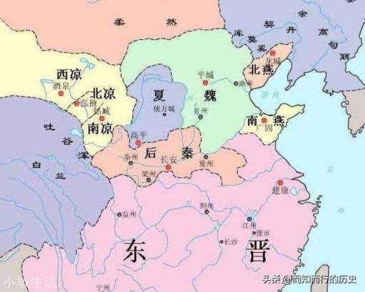 为什么刘裕会被称作“皇帝杀手”？