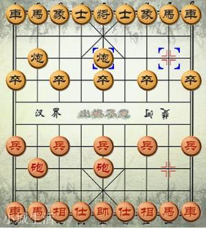 在象棋开局中，为什么顺手炮下得少了，为什么现在高手为什么不下顺炮了？