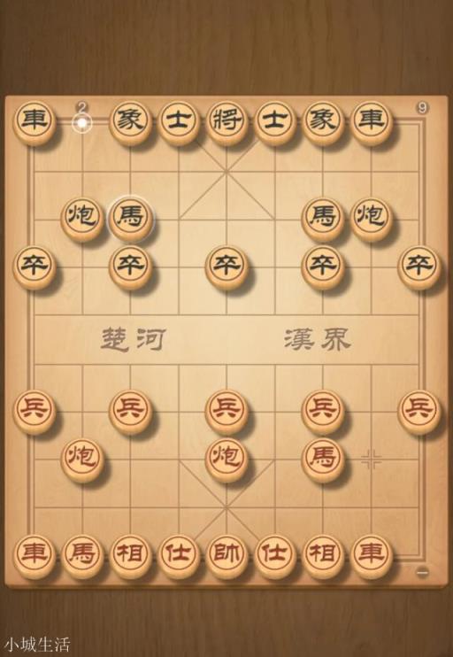 在象棋开局中，为什么顺手炮下得少了，为什么现在高手为什么不下顺炮了？