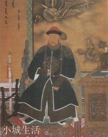 清朝的铁帽子王有多铁呢？