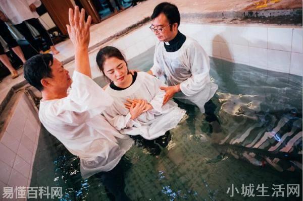 洗礼是什么意思(洗礼的网络用语是什么梗)