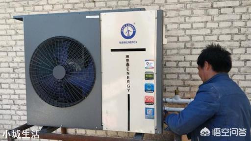空气能热泵采暖有什么优缺点，有什么优势啊？