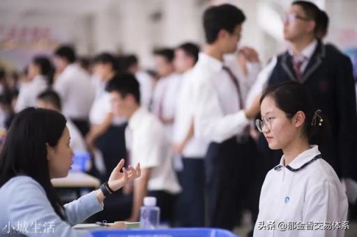 内卷化是什么意思？会对我们的工作生活有什么影响？