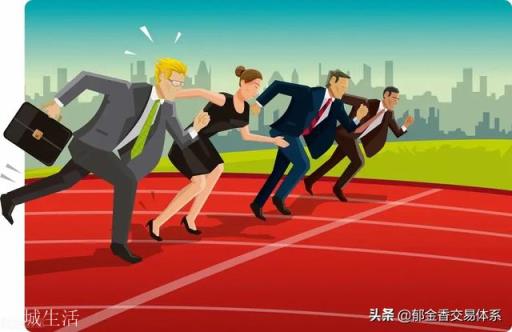 内卷化是什么意思？会对我们的工作生活有什么影响？