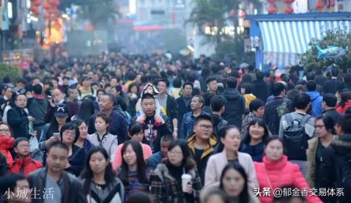 内卷化是什么意思？会对我们的工作生活有什么影响？