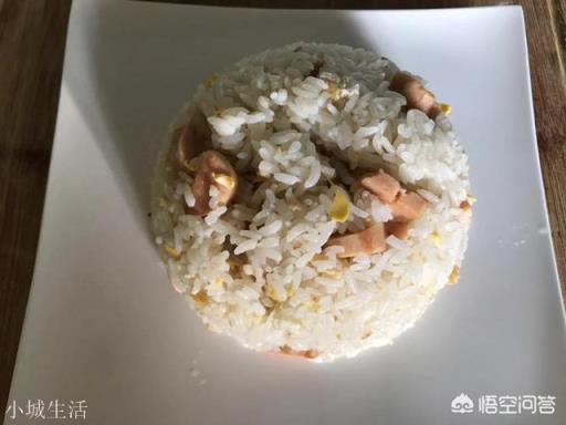 蛋炒饭到底是先炒蛋还是先炒饭?你是怎么做蛋炒饭的?