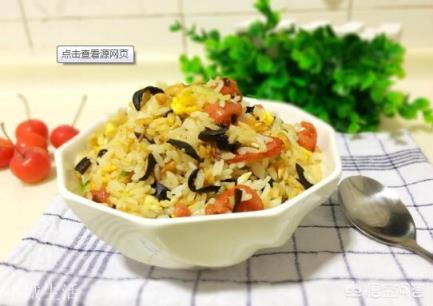 蛋炒饭到底是先炒蛋还是先炒饭?你是怎么做蛋炒饭的?