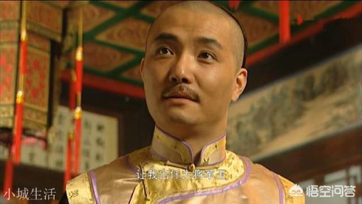 歷史上康熙十四子的結(jié)局是怎樣的？