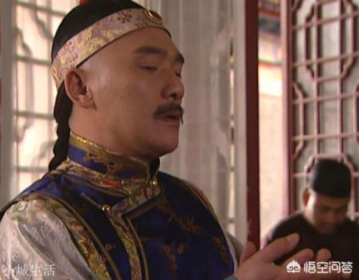 歷史上康熙十四子的結(jié)局是怎樣的？