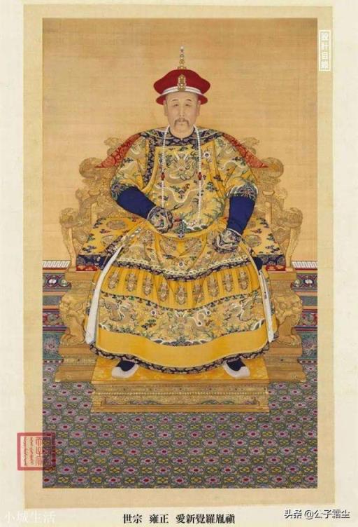 十三皇子胤祥为何去世后被追封为铁帽子王?