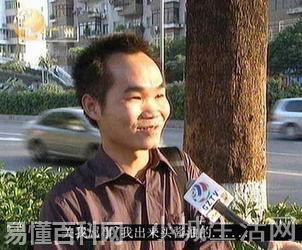 打酱油是什么意思(打酱油的网络用语是什么梗)
