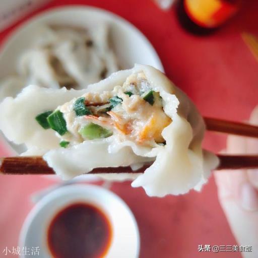说出你心目中最好吃的饺子馅?