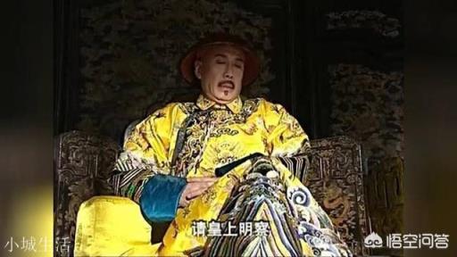 乾隆皇帝有17个儿子，为何传位给了资质相对平庸的嘉庆皇帝？