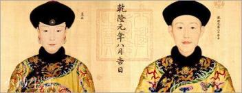乾隆皇帝有17个儿子，为何传位给了资质相对平庸的嘉庆皇帝？