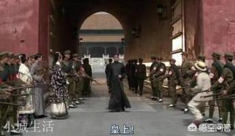 清朝灭亡后，那些宫女去了哪里呢？