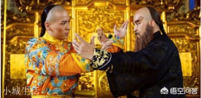 康熙说索额图是大清第一罪人,而不是说鳌拜是第一罪人,这是为什么?