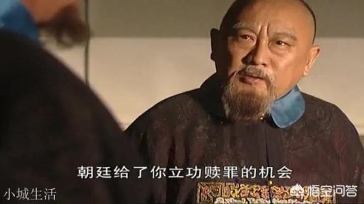 康熙说索额图是大清第一罪人,而不是说鳌拜是第一罪人,这是为什么?