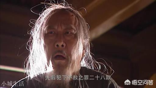 康熙说索额图是大清第一罪人,而不是说鳌拜是第一罪人,这是为什么?