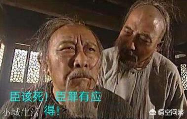 康熙说索额图是大清第一罪人,而不是说鳌拜是第一罪人,这是为什么?