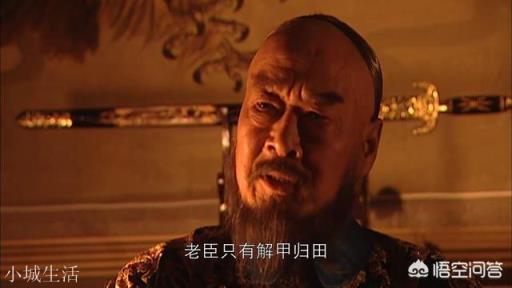 康熙说索额图是大清第一罪人,而不是说鳌拜是第一罪人,这是为什么?