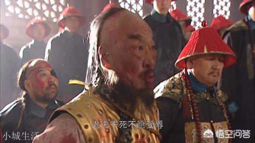 康熙说索额图是大清第一罪人,而不是说鳌拜是第一罪人,这是为什么?