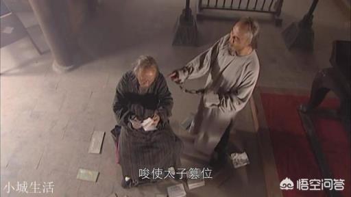 康熙说索额图是大清第一罪人,而不是说鳌拜是第一罪人,这是为什么?