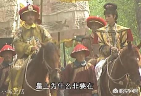 康熙说索额图是大清第一罪人,而不是说鳌拜是第一罪人,这是为什么?