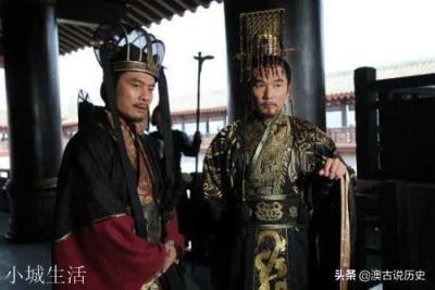 秦王，晋王，魏王，蜀王，齐王，哪个更尊贵？是不是秦为尊？