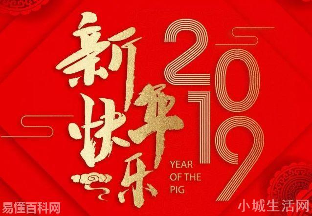 平安顺遂是什么意思(平安顺遂的网络用语是什么梗)