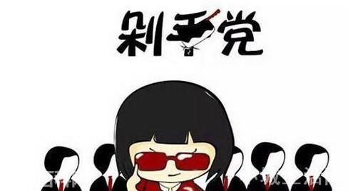 深喉是什么意思(深喉的网络用语是什么梗)