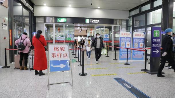 2021年3月15日以后去北京還需要核酸檢測嗎？附進返北京最新通知
