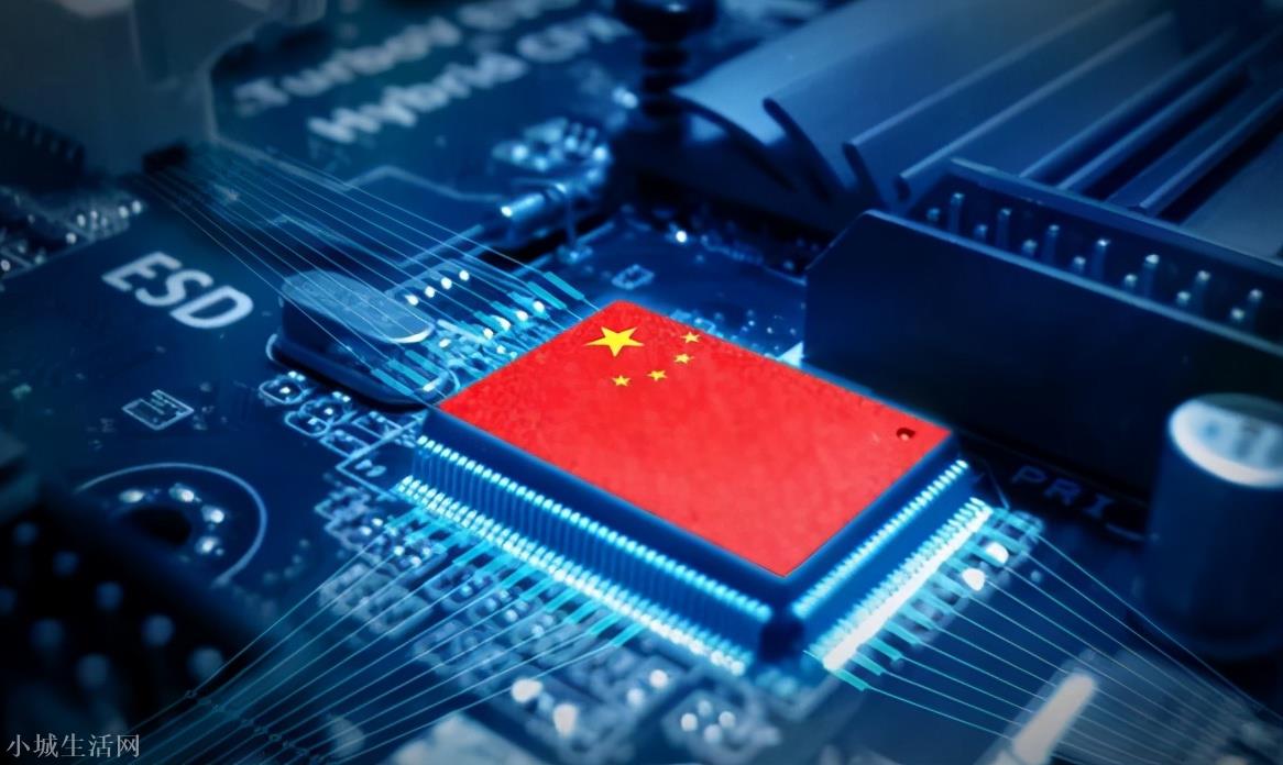 “纯国产”芯片!中科院突然宣布好消息,外媒:中国芯进入加速期