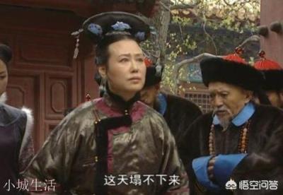 康熙为何将祖母孝庄太后在清东陵外的“暂安奉殿”里停留了37年不下葬?