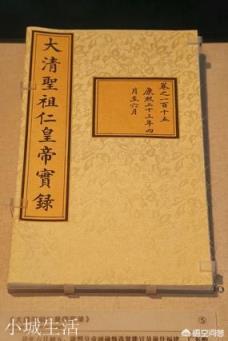 康熙为何将祖母孝庄太后在清东陵外的“暂安奉殿”里停留了37年不下葬?