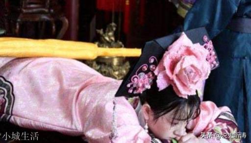 清朝“宗人府”是干什么的？为何妃子们闻之色变，宁死不去？