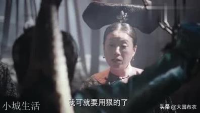 清朝“宗人府”是干什么的？为何妃子们闻之色变，宁死不去？