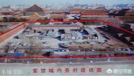 清朝“宗人府”是干什么的？为何妃子们闻之色变，宁死不去？