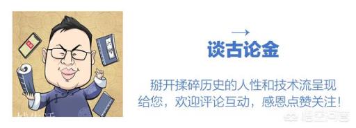 皇太极不喜欢孝庄，为啥孝庄可以皇太后？