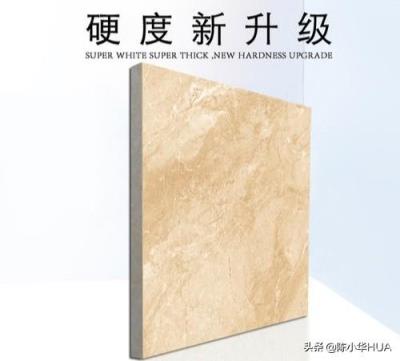 客厅铺什么颜色的地砖好看呢？