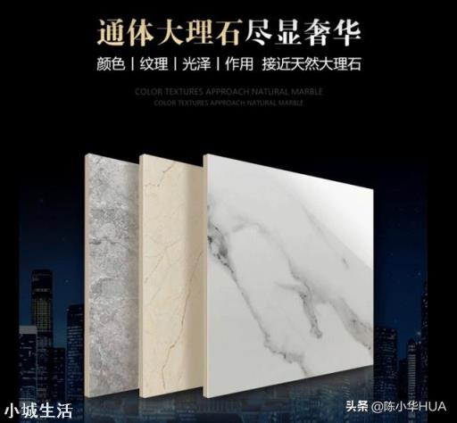 客厅铺什么颜色的地砖好看呢？