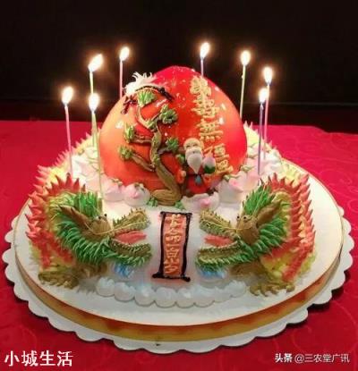 在農(nóng)村，為何很多老人不愿做壽？老人做壽有什么講究？多少歲做壽合適？