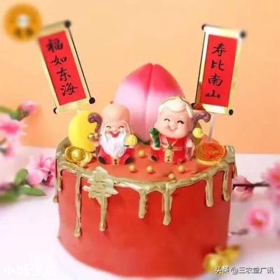 在農(nóng)村，為何很多老人不愿做壽？老人做壽有什么講究？多少歲做壽合適？