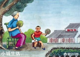 七八十年代，農村里沒有空調和風扇，在大夏天是如何度過的？